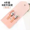 Tesoura de Unha de Aço Inoxidável Conjunto de 4 Peças Bolsa Dobrável Alicate de Manicure Cortador de Unha Tesoura de Unha Doméstica Ferramentas de Manicure