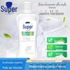 Alvejante Líquido Super Branco para Roupas 600g Alvejante com Aroma de Jasmim para Remover Manchas Amareladas de Mofo, Antibacteriano e Desodorizante Água Sanitária para Uso Doméstico Atacado
