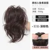 Adereço de Cabelo Coque Cacheado de Sereia para Mulheres, Coque Alto Volumoso, Rabo de Cavalo Curto Estilo Fonte, Extensão de Cabelo Sem Costura, Trança de Coque Florido