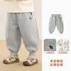 Pantalones de Felpa Kaka Panda para Niños Pantalones Largos de Invierno para Niños Ropa de Invierno para Niñas Pantalones Cálidos de Otoño e Invierno para Bebés y Niños Pequeños
