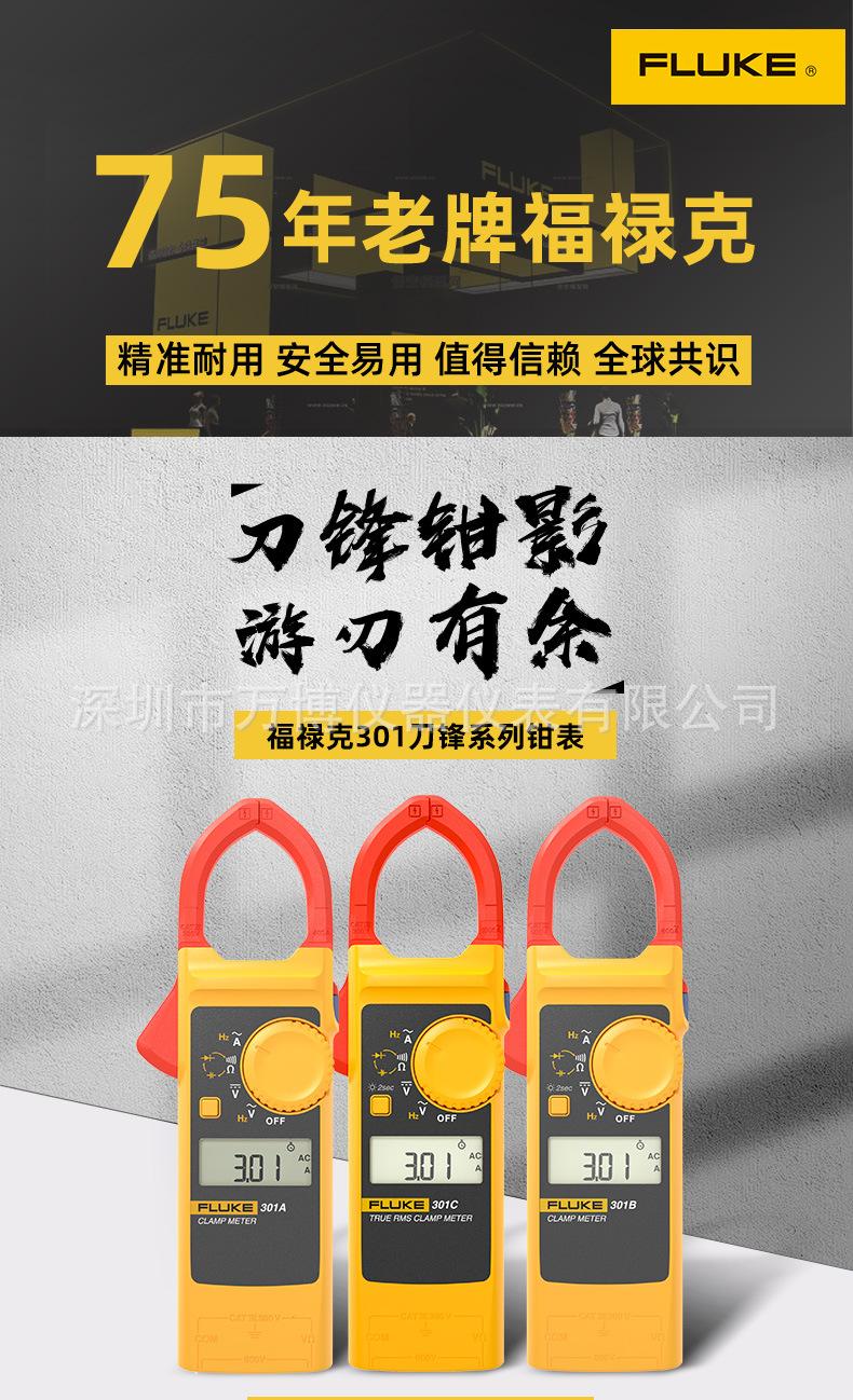 详情图片_01.jpg
