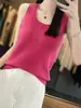 Camisola premium com decote em U para mulheres, design de peça única sem costura, corte justo, realça a clavícula, sem mangas, adequada para usar em camadas, top de malha