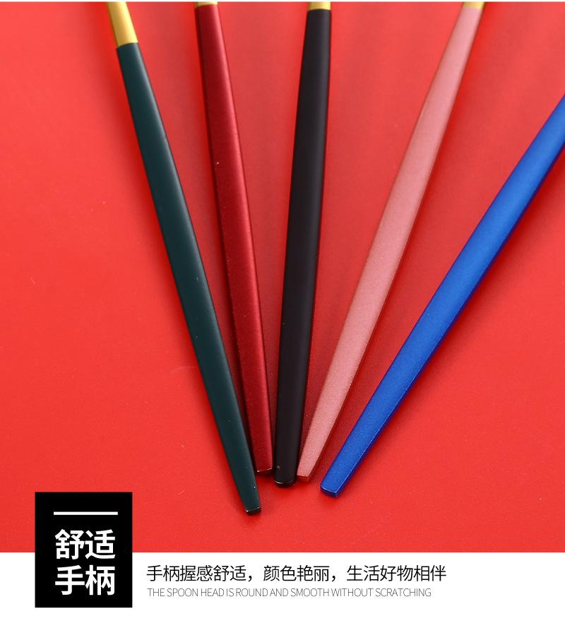 24葡萄牙餐具_11.jpg