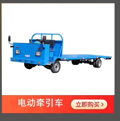 详情_05
