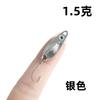 Lentejuelas de boca de poni vibración plana lance lejano anzuelo simple cebo Luya cebo falso ojo de pez plancha de hierro semillas de melón pez mandarín blanco Taobao