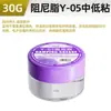 Graxa Amortecedora Tripé Lente Gimbal Máquina de Lavar Braço Assento de Vaso Sanitário Resistência Óleo Equipamento Mecânico Carretel de Pesca Pasta Amortecedora