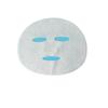 Suministro de Fabricantes de Papel para Mascarilla Facial Soluble que es Amigable con la Piel, Suave y se Adhiere a la Piel. la Tela de la Mascarilla se Disuelve en Agua y se Convierte en un Gel Papel de Mascarilla Facial de Colágeno