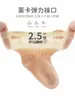 Meias de Bebê Cuidadosamente Selecionadas para Primavera e Verão, Meias de Malha Fina, Meias de Algodão para Bebês, Meias Sem Costura para Crianças, Meninos e Meninas, com Design de Orelhinhas