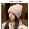 Internet celebridade Coreia do Sul inverno espessa proteção da orelha malha chapéu feminino estilo coreano rosto olhando pequena cor sólida simples pullover lã chapéu moda