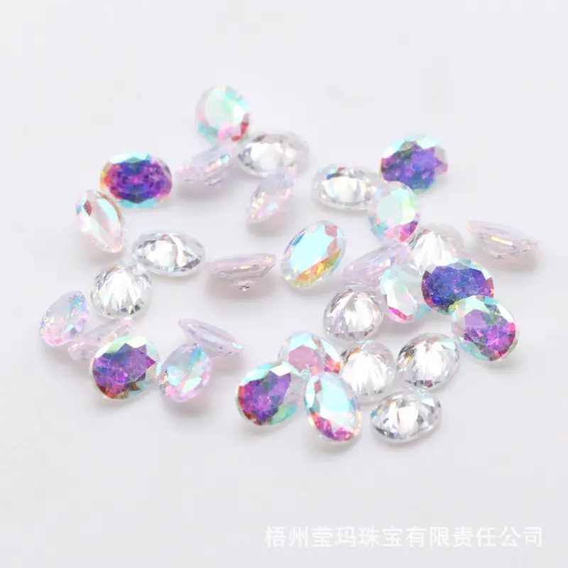 旦形AB镀彩锆石