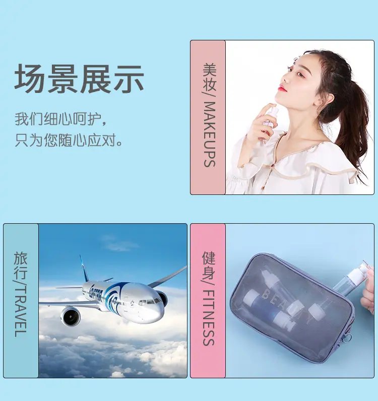 设计_05