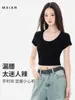 Camiseta de manga corta con cuello Henry para mujer, diseño único, adelgazante, hombro normal, top corto, camiseta interior de color liso con cuello en U