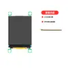 Tela Serial de 2,0 polegadas com Biblioteca de Fontes para Exibição de Imagens, Tela TFT, Comando Serial Uart, Série JC Shangshijie TTL