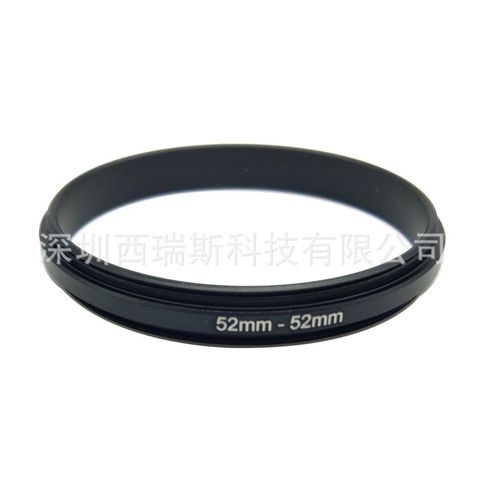 双阳环-2