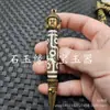Cuentas Dzi Negras y Blancas de Nueve Ojos, Mazo Vajra, Cuentas Sueltas de Jade, Ágata de Tres Ojos, Maestro Loto Incrustado con Colgante de Joyería Passepartout