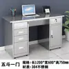 Escritorio de oficina de acero inoxidable 304, mesa de trabajo de taller libre de polvo, escritorio de computadora con cajones, mesa de oficina, mesa médica de laboratorio