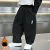 Pantalones Curvos para Niños Otoño e Invierno 2026 Nuevo Estilo Coreano Frescos y Elegantes Pantalones Deportivos para Niños para Primavera y Otoño