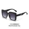Moda Europea y Americana Gafas de Sol Lisas de Marco Grande para Mujer Tendencia Versátil Personalidad Estilo Callejero Influencer Adelgazantes de Rostro Gafas de Sol de Gama Alta