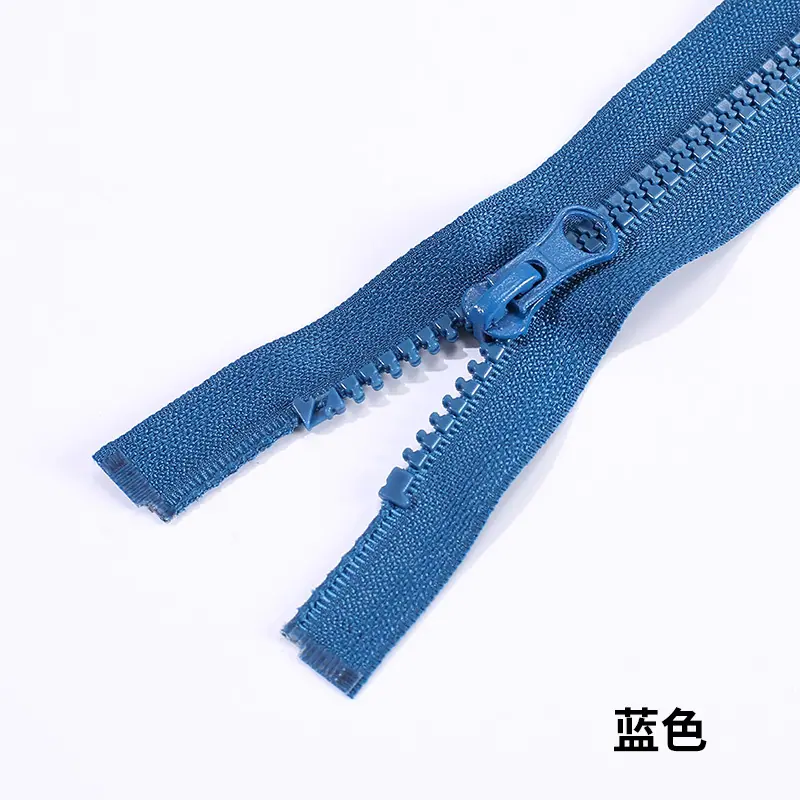 蓝色