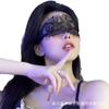 No te pierdas la noche sexy encaje cinta hada máscara de ojos ropa interior sexy accesorios femeninos productos sexuales apasionados accesorios puros