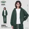 Ropa para Hombre Ckx Felpa Gruesa Forrada de Polar de Peso Pesado 350g Niebla Estilo Americano 19 Colores Sudadera con Capucha Holgada de Doble Cremallera