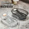 Tina de Lavar con Tabla de Lavar Integrada, Cubeta de Plástico Grande para el Hogar, Cubo de Lavandería Multifuncional, Modelo Nuevo para Lavar Ropa