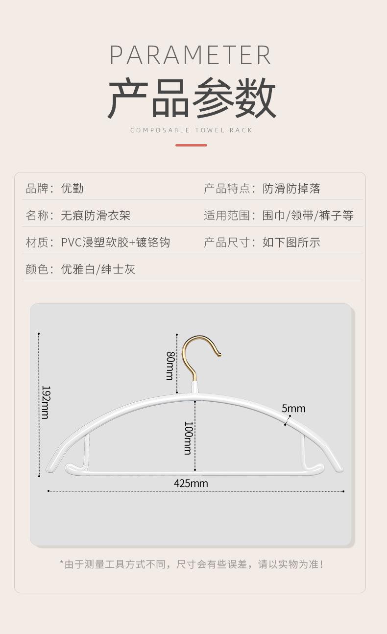 详情_10.png