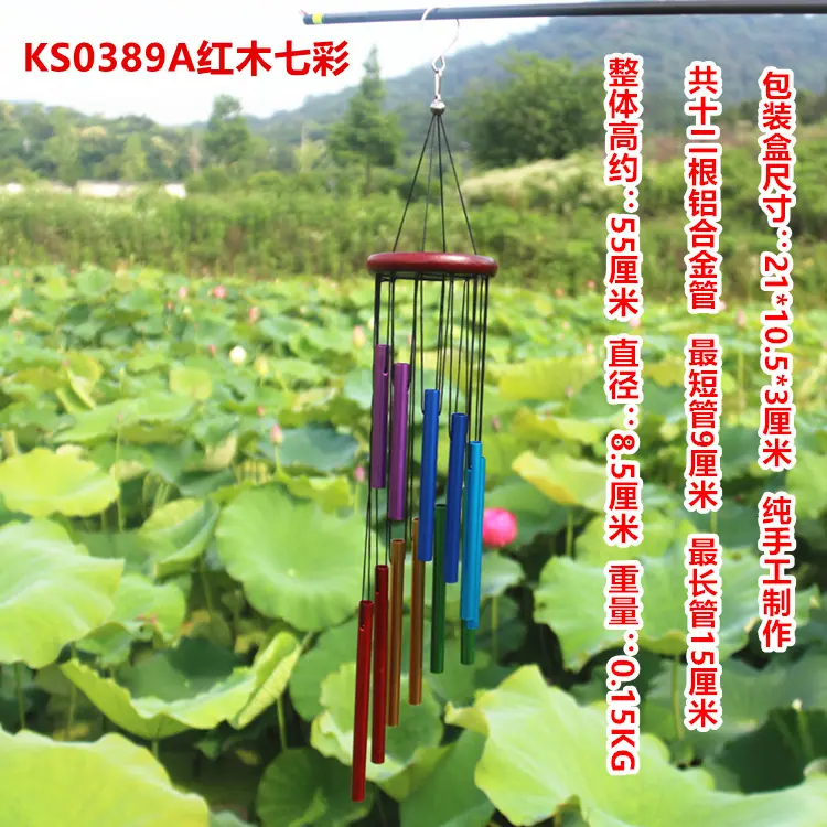 KS0389A红木七彩A.jpg
