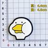 Parche de Pato Animado Lindo de Goma Suave de PVC Accesorios DIY Funda de Teléfono Imán para Refrigerador Accesorios de Decoración para el Hogar
