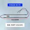 Tubo de Aquecimento para Armazenamento a Frio Tubo de Aquecimento Elétrico, Tubo de Degelo para Armazenamento a Frio, Tubo de Aquecimento do Evaporador do Ventilador de Ar Frio Tubo de Aquecimento de Degelo 220V Aquecimento Elétrico U