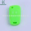 Direto da fábrica para Opel Mokka tampa da chave de silicone do carro Veda borracha macia caso de controle remoto bolsa capa