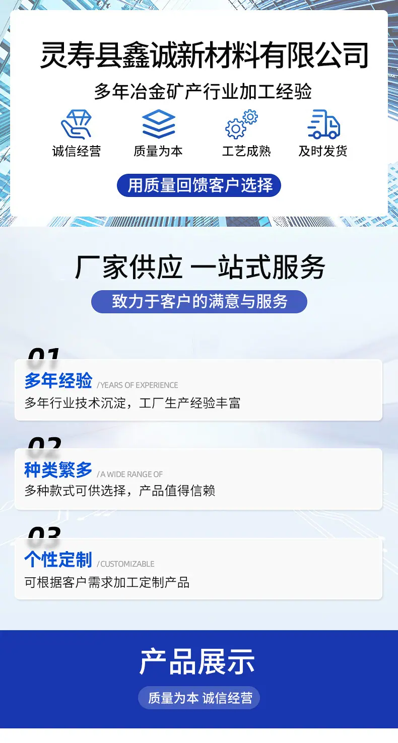 详情_01.jpg