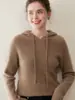 Sudadera con Capucha de Cachemir de Aguja Yuanbao 2026 Otoño e Invierno Nuevo Estilo para Mujer Gruesa con Capucha Capa Base Suéter Cálido de Color Sólido Elegante