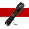 Lanterna telescópica multifuncional T6 com zoom, ímã, luz lateral COB, liga de alumínio, recarregável, de fronteira