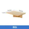 Marco de Escalada de Madera para Gatos en Stock, Marco de Escalada de Madera Maciza Montado en la Pared para Gatos, Plataforma de Salto para Gatos, Rascador para Gatos, Plataforma de Salto Montada en la Pared para Gatos