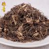 Deyin medicina herbolaria china weilingxian mayoreo productos para limpieza con agua origen noreste 500g weilingxian