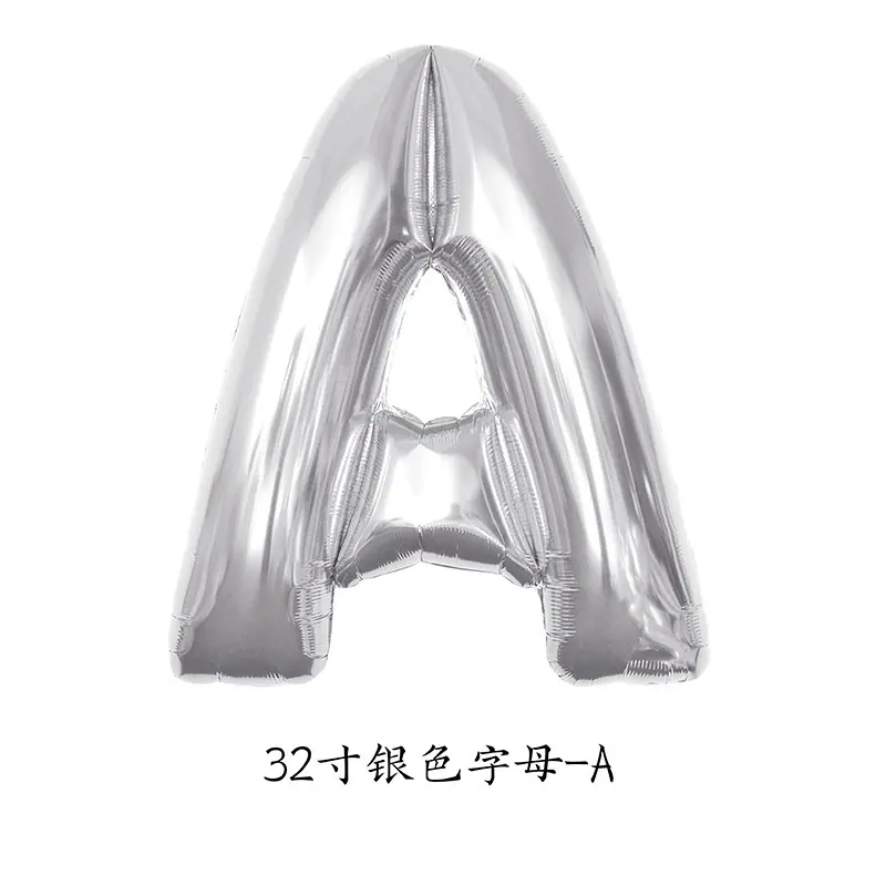 32寸银色字母-A