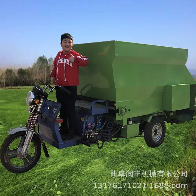 电动撒料车