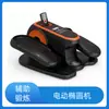Máquina Elíptica para Casa Mini Stepper Rehabilitación Equipo de Ejercicio Aeróbico para Interiores y Exteriores Stepper Debajo de la Mesa