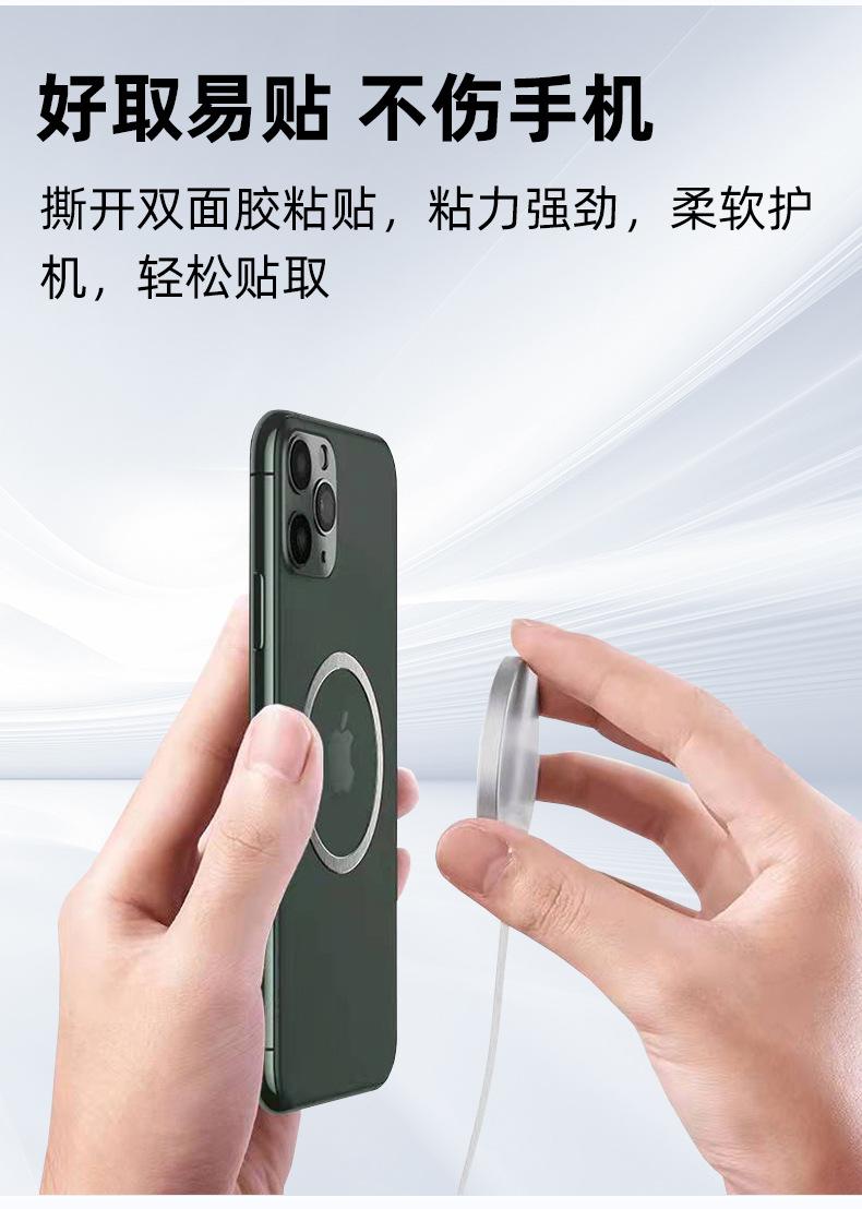 引磁圈_05.jpg