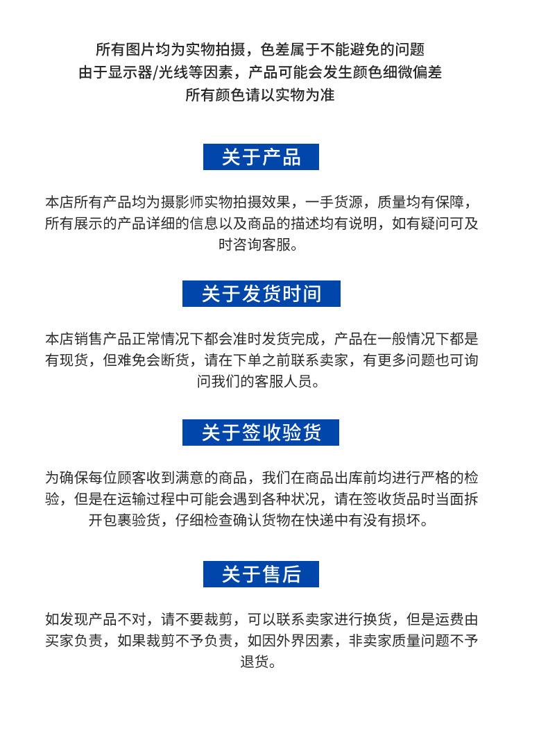 2、170g星河卫衣面料185门幅_17.jpg