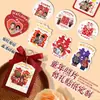 Pegatinas de Boda Pegatinas Personalizadas para Cajas de Regalo de Dulces de Boda Etiquetas de Recuerdo para Banquetes de Boda Pegatinas de Sellado Pegatinas con Diseño de Árbol