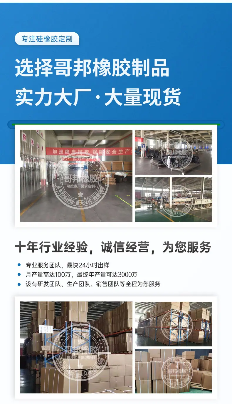 详情页模板1_08.jpg