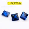 Gema Sintética Nano Cuadrada Ángulo Recto Azul Cristal Nítido Verde Nano Negro Base Cuadrada Nítida Piedra Desnuda Set de Cera Gema