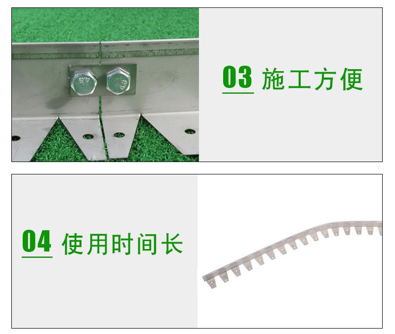 不锈钢隔离带_08.jpg