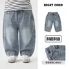 Jeans Masculino Outono Roupa Nova Primavera e Outono Roupas Infantis Calça Comprida Meninos Pequenos Roupas de Outono