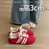 Sapatos Femininos DeXun Aumentadores Internos de Altura Sapatos Brancos Estilo Coreano Sapatos de Lona de Cano Baixo com Cadarço Sapatos Forrest Gump Tecido Moda Estudante Versátil Casual