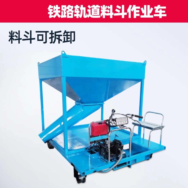 铁路作业车15