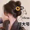 Presilha de cabelo volumosa requintada estilo coreano para mulheres, elegante e de alta qualidade, adequada para cabelos grossos, novo modelo 2026, acessório de cabelo tipo pinça tubarão de luxo leve