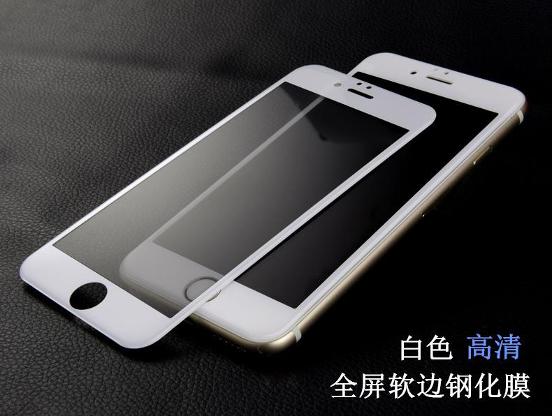 详情13